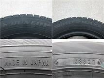 送料無料 4本 新品 ダンロップ WM02 155/65R14 スタッドレス タイヤ セット 国産 冬 22年製 デイズ ル-クス N-BOX スペ-シア ワゴンR ム-ヴ_画像9