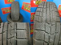 送料無料 中古 スタッドレス トーヨー ウィンタートランパス TX 205/65R16 95Q 4本 アルファード ヤリスクロス CR-V エスティマ_画像4