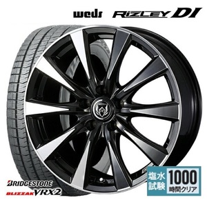 取寄せ品 4本SET WEDS ライツレーDI 6.5J+40 5H-114.3 ブリヂストン VRX2 2023年 205/60R16インチ 90系 ノア ヴォクシー HV サイ SAI