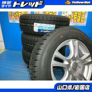 送料無料 新品未使用 スタッドレス 倉庫管理品 グッドイヤー アイスナビ７ 205/65R16 95Q ホイール付 4本 アルファード エスティマ スカイ