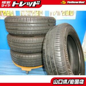 送料無料 中古 ブリヂストン エコピア NH100C 185/65R15 88S 4本 プリウス アベニール ノート フリード ティーダ　ウィングロード