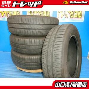 送料無料 中古 ミシュラン エナジーセイバー4 185/65R15 92H 4本 プリウス アベニール ノート フリード ティーダ　ウィングロード