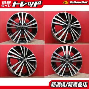 送料無料 4本 ホンダ オデッセイ 純正 18inch ホイール セット 7J +55 5H 114.3 RB系 RC系 オデッセイ ステップワゴン ヴェゼル CR-V 新潟