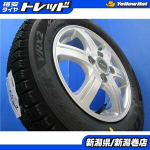 送料無料 4本 新品 ブリヂストン VRX2 155/65R13 スタッドレス タイヤ ホイール セット 国産 冬 23年製 ライフ モコ ゼスト アルト ワゴンR