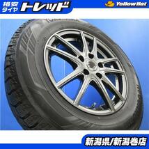 送料無料 4本 ヨコハマ IG60 215/65R16 スタッドレス タイヤ ホイール セット 国産 冬 21年製 6.5J +38 5H 114.3 30系 アルファード 新潟_画像1