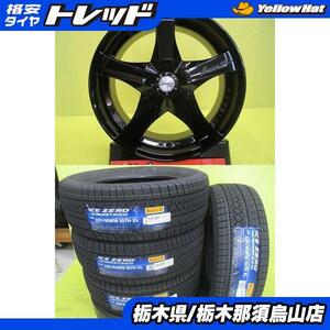 エクストレイル CR-V 新品冬タイヤ 中古アルミ 235/60R18 ピレリ ICEZERO ASINMMETRICO 2023年製 632 ラグスター 7.5J 5/114.3 +42 BK