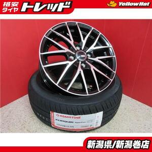 送料無料 4本 新品 ロードストーン EUROVIS SPORT04 175/55R15 タイヤ VENES ホイール セット 夏 23年製 5.5J +42 4H 100 ルーミー タンク