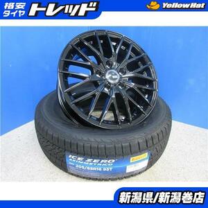 送料無料 4本 新品 ピレリ 205/65R16 スタッドレス タイヤ VENES FS01 セット 冬 22年製 6.5J +38 5H 114.3 ヤリスクロス C28系 セレナ