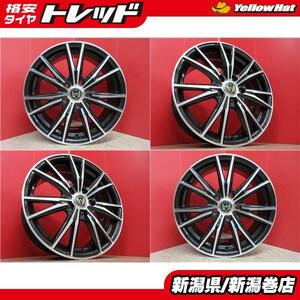 送料無料 4本 weds RIZLEY 17inch ホイール セット 7J +47 5H 114.3 CX-5 CH-R CX-30 T32系 エクストレイル エスティマ ヴァンガード 新潟