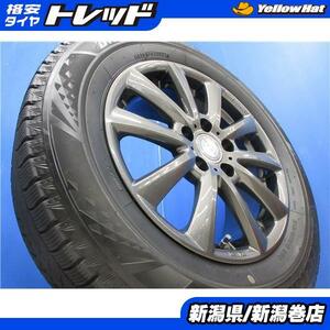 送料無料 4本 ブリヂストン VRX3 215/60R16 スタッドレス タイヤ ホイール セット 国産 冬 21年製 6.5J +46 5H 112 VW ザ・ビートル 新潟