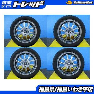 ★いわき★ 165/55R14 iG30 中古スタッドレス + 中古アルミ STRANGER 14インチ4.5J+43 送料無料！