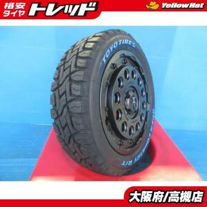 トーヨー 165/60R15 オープンカントリー R/T ナイトロパワー H12 ショットガン 新品 4本 高槻