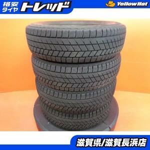 中古タイヤ 4本 ブリヂストン ブリザック VRX3 165/70R14 165/70-14 2021年製 冬タイヤ スタッドレス