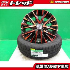 N-BOX キャンバス サクラ 新品 タイヤホイール エナセーブ EC204 165/55R15 スマック レジーナ 4.5J +45 4H100 4本 レッドクリア