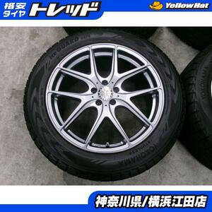 ◆2022年製中古スタッドレス付◆ユーロフォルシュ + ヨコハマアイスガードSUV G075 275/50R20インチ◆ベンツGLEクラスに W167