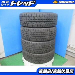 4本 バリ山!! 2022年製 中古 ダンロップ WINTERMAXX WM02 スタッドレス タイヤ 205/60R16 92Q ノア ヴォクシー プリウスα など