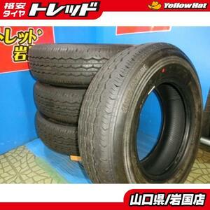 送料無料 中古 ブリヂストン エコピア RD613 195/80R15 107/105 LT 4本 ハイエース キャラバン ボンゴフレンディ エスクード