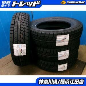 ◆2021年製国産未使用スタッドレス4本セット◆ブリヂストンブリザックVRX 165/65R15インチ◆ソリオデリカD:2タフトなど BLIZZAK