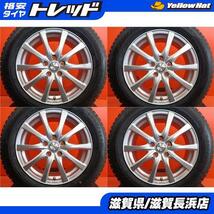 カローラクロス C-HR 冬タイヤ グッドイヤー ICENAVI8 215/60R17 2021年製 ravrion 17インチ 中古 4本セット エスティマ スタッドレス_画像1