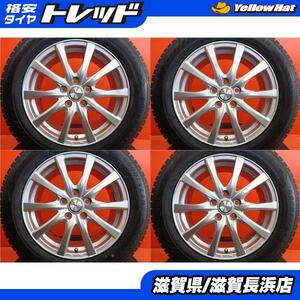 カローラクロス C-HR 冬タイヤ グッドイヤー ICENAVI8 215/60R17 2021年製 ravrion 17インチ 中古 4本セット エスティマ スタッドレス