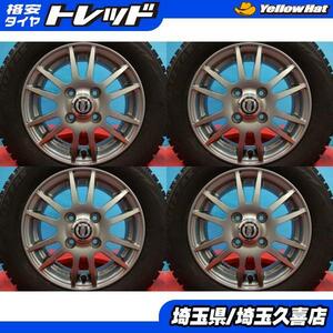 送料無料 中古冬セット ブリヂストン VRX 155/65R13 社外アルミ 4J +42 4H100 オッティ eKワゴン ゼスト ライフ ワゴンR セルボ パレット