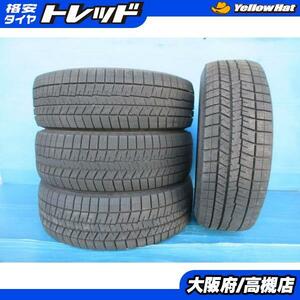 ダンロップ 195/65R15 ウィンターマックス 03 2022年製 中古 4本 高槻