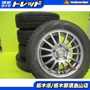 5穴 フリード フリード+ 中古冬セット 185/65R15 ピレリ アイスアシンメトリコ 2017年製 エコフォルム SE-12 6.0J 15 5/114.3 +53