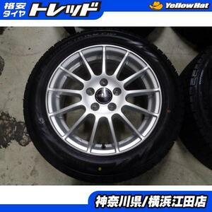 ◆2021年製未使用スタッドレス付◆ゲルプート + ピレリアイスアシンメトリコ+ 205/55R16インチ◆ボルボV40に 4本セット 《246》