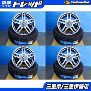 送料無料 215/60R16 ピレリ アイスゼロ アシンメトリコ Z-MEIST 16インチ 6.5J +53 5H114 新品 スタッドレス 中古 ホイール CX-3 伊勢