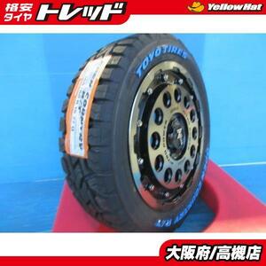 トーヨー 165/60R15 オープンカントリー R/T ナイトロパワー H12 ショットガン 新品 4本 高槻