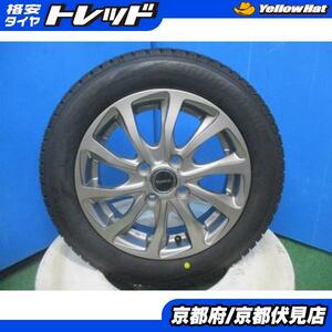 4本 2023年製 新品 スタッドレス タイヤ ブリザック VRX2 アルミホイール 14インチ 4.5J +45 4穴 100 155/65R14 75Q 軽自動車