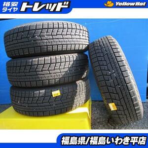 ★いわき★ 中古1セット限り！ 185/65R15 2020年製 iceGUARD アイスガード iG60 スタッドレスタイヤ 4本セット 送料無料！