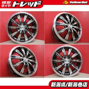 送料無料 4本 weds LEONIS CX 17inch ホイール セット 7J +53 5H 114.3 CH-R エスティマ ヴォクシー ノア MAZDA3 ヴェゼル ヤリスクロス