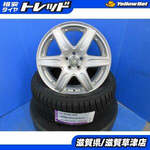 スバル DBA-YA5 YAM エクシーガ 4本 冬用 17インチ5H 5穴 PCD 100 22年製 新品 215/50R17 スタッドレス 冬タイヤアルミホイールセット