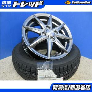 送料無料 4本 新品 BS VRX2 155/65R14 ブリヂストン スタッドレス タイヤ ホイ-ル セット 23年製 国産 冬 N-BOX デイズ ルークス スペ-シア