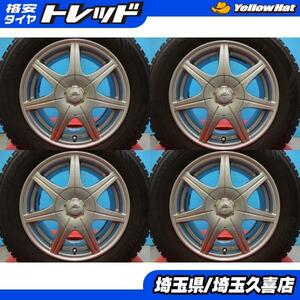 送料無料 中古冬セット ノーストレックN3i 195/65R15 プリウス ノア ヴォクシー アイシス ステップワゴン プレマシー アクセラ アテンザ