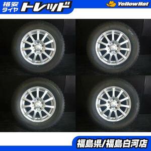 中古 セット 205/65R15 ブリヂストン ICE PARTNER 2 ティラード α 6.0 15 5H 114.3 +45 スタッドレス ホイールセット 白河