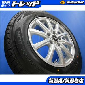 送料無料 4本 ダンロップ WM SJ8 175/80R15 スタッドレス タイヤ ホイール セット 国産 冬 21年製 6J +45 5H 114.3 パジェロミニ キックス