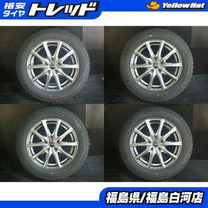 バリ溝 中古 セット 205/60R16 ダンロップ WINTERMAXX WM02 V25 6.5 16 5H 114.3 +53 ホイールセット ノア ステップワゴン 白河