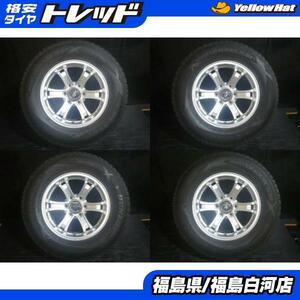 中古 セット 265/65R17 ダンロップ WINTERMAXX SJ8 WEDS KEELER 7.5 17 6H 139.7 +25 ホイールセット スタッドレス プラド サーフ 白河