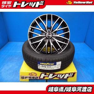 205/60R16 新品 夏タイヤホイール VENES FS01 16インチ 6.5J +47 5H 114.3 BKP グッドイヤー EG01 205/60-16 組込済 4本SET ノア VOXY