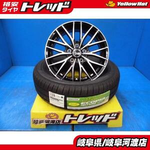 215/65R16 新品 夏タイヤホイール VENES FS-01 16インチ 6.5J +47 5H 114.3 ブリヂストン エコピア NH100RV 215/65-16 組込済 4本SET