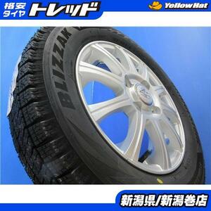 送料無料 4本 新品 ブリヂストン VRX2 155/65R13 スタッドレス タイヤ ホイ-ル セット 国産 冬 23年製 ライフ モコ ゼスト アルト ワゴンR