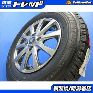 送料無料 4本 新品 ブリヂストン REVO GZ 145/80R13 スタッドレス タイヤ ホイール セット 国産 冬 14年製 スペーシア アルト ワゴンR モコ