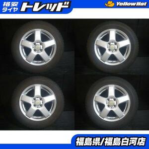 中古セット 185/65R15 ブリヂストン BLIZZAK VRX TK5 6.0 15 4H100 +45 スタッドレス 国産 ホイールセット ノート MAZDA2 デミオ 白河