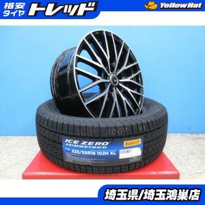 VENES FS01 18x7.5J+40 5H-114.3＆ICE ZERO ASIMMETRICO 225/55R18 新品4本セット デリカD:5 アウトランダーPHEV エクリプスクロス 等 鴻巣