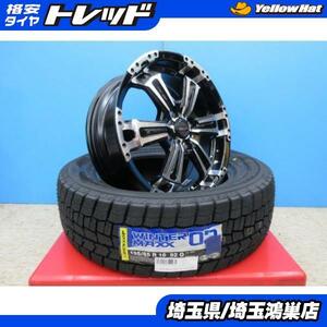 VENES SUV 16x6J+42 4H-100＆DL WINTERMAXX WM02 195/65R16 新品4本セット ライズ ロッキー 等に 冬タイヤ スタッドレス 鴻巣