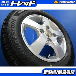 送料無料 4本 ブリヂストン VRX2 155/65R13 スタッドレス タイヤ ホイール セット 国産 冬 22年製 モコ ルークス ライフ AZワゴン アルト