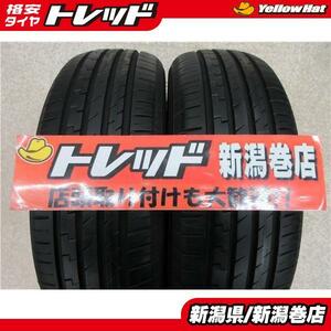 送料無料 2本 ピレリ 205/60R16 タイヤ セット 夏 22年製 ヴォクシ- ノア プリウスα マツダ3 ステップワゴン アクセラ ジュ-ク エスティマ