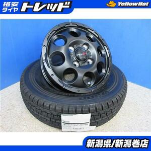 送料無料 145R12 6PR 貨物 145/80R12 LT 80/78N 4本 BS W300 ブリヂストン スタッドレス VENES SUV セット 23年製 軽トラ N-VAN キャリー